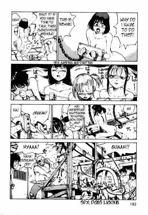 Uneven Nymphomania Chapter 5: Guard Your Left - Page 6