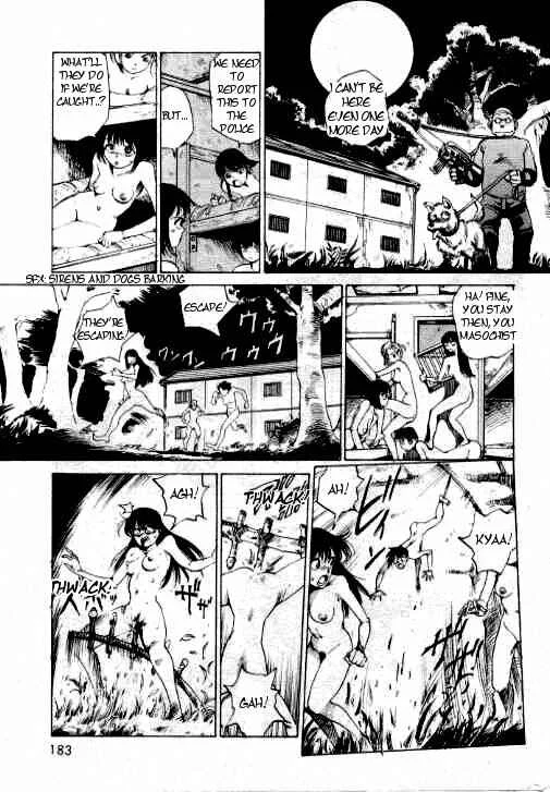 Uneven Nymphomania Chapter 5: Guard Your Left - Page 7