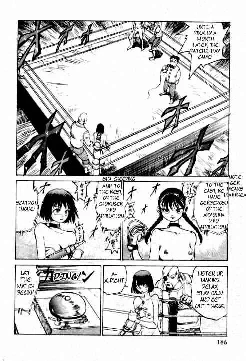 Uneven Nymphomania Chapter 5: Guard Your Left - Page 10