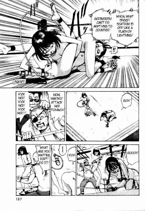 Uneven Nymphomania Chapter 5: Guard Your Left - Page 11