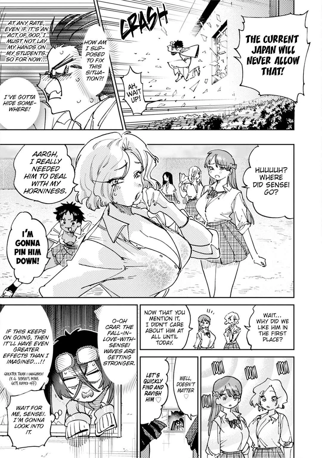 Uo Dekka - Kyonyuu Kyojiri Koushinchou Gyaru-chan wa Boku ni Koi Shiteru - Anthology Comic Chapter 1: The huge gyaru academy’s kind teacher ♡ - Page 16