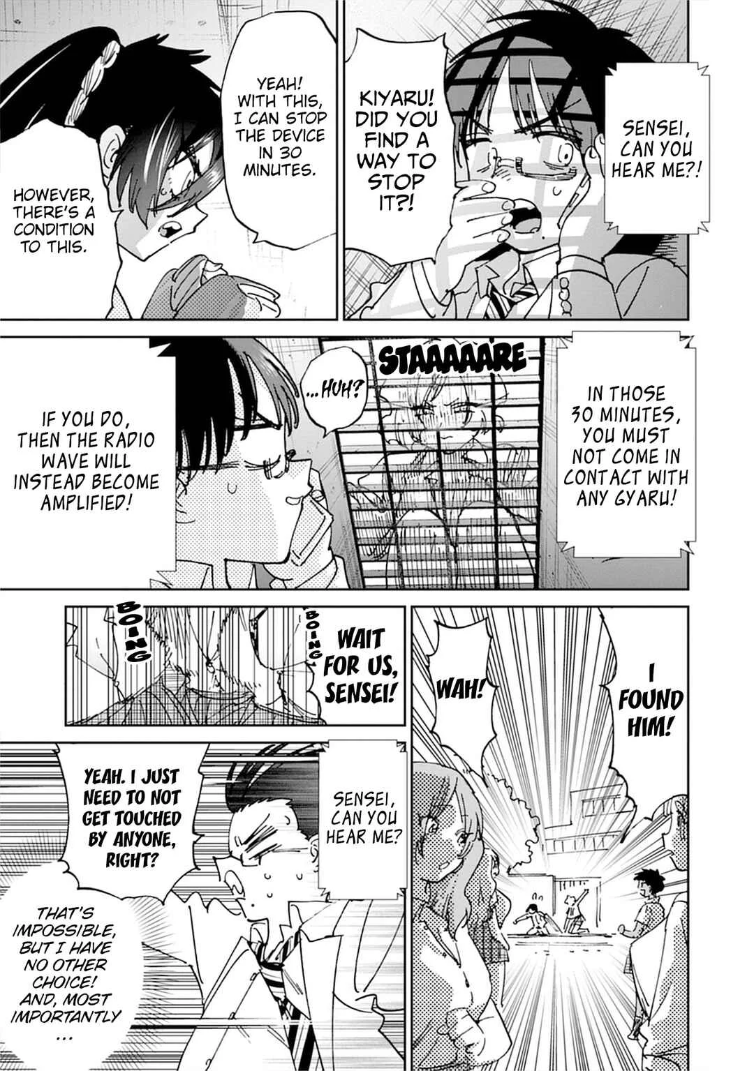 Uo Dekka - Kyonyuu Kyojiri Koushinchou Gyaru-chan wa Boku ni Koi Shiteru - Anthology Comic Chapter 1: The huge gyaru academy’s kind teacher ♡ - Page 20