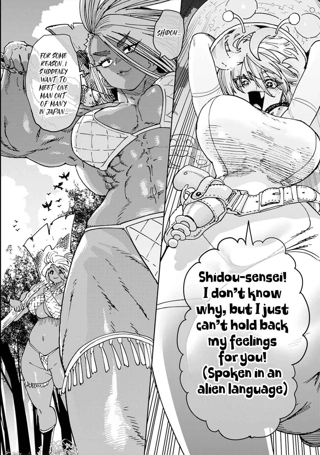 Uo Dekka - Kyonyuu Kyojiri Koushinchou Gyaru-chan wa Boku ni Koi Shiteru - Anthology Comic Chapter 1: The huge gyaru academy’s kind teacher ♡ - Page 27