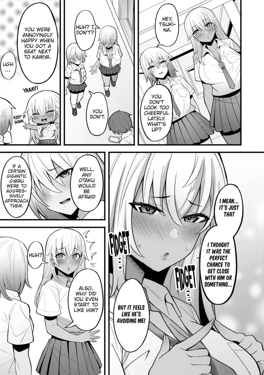 Uo Dekka - Kyonyuu Kyojiri Koushinchou Gyaru-chan wa Boku ni Koi Shiteru - Anthology Comic Chapter 2: I want to be in love with your scent - Page 3