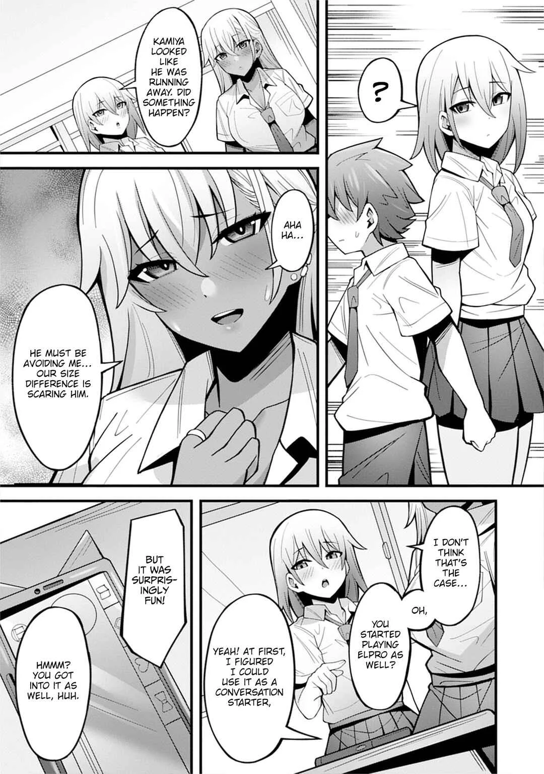 Uo Dekka - Kyonyuu Kyojiri Koushinchou Gyaru-chan wa Boku ni Koi Shiteru - Anthology Comic Chapter 2: I want to be in love with your scent - Page 11