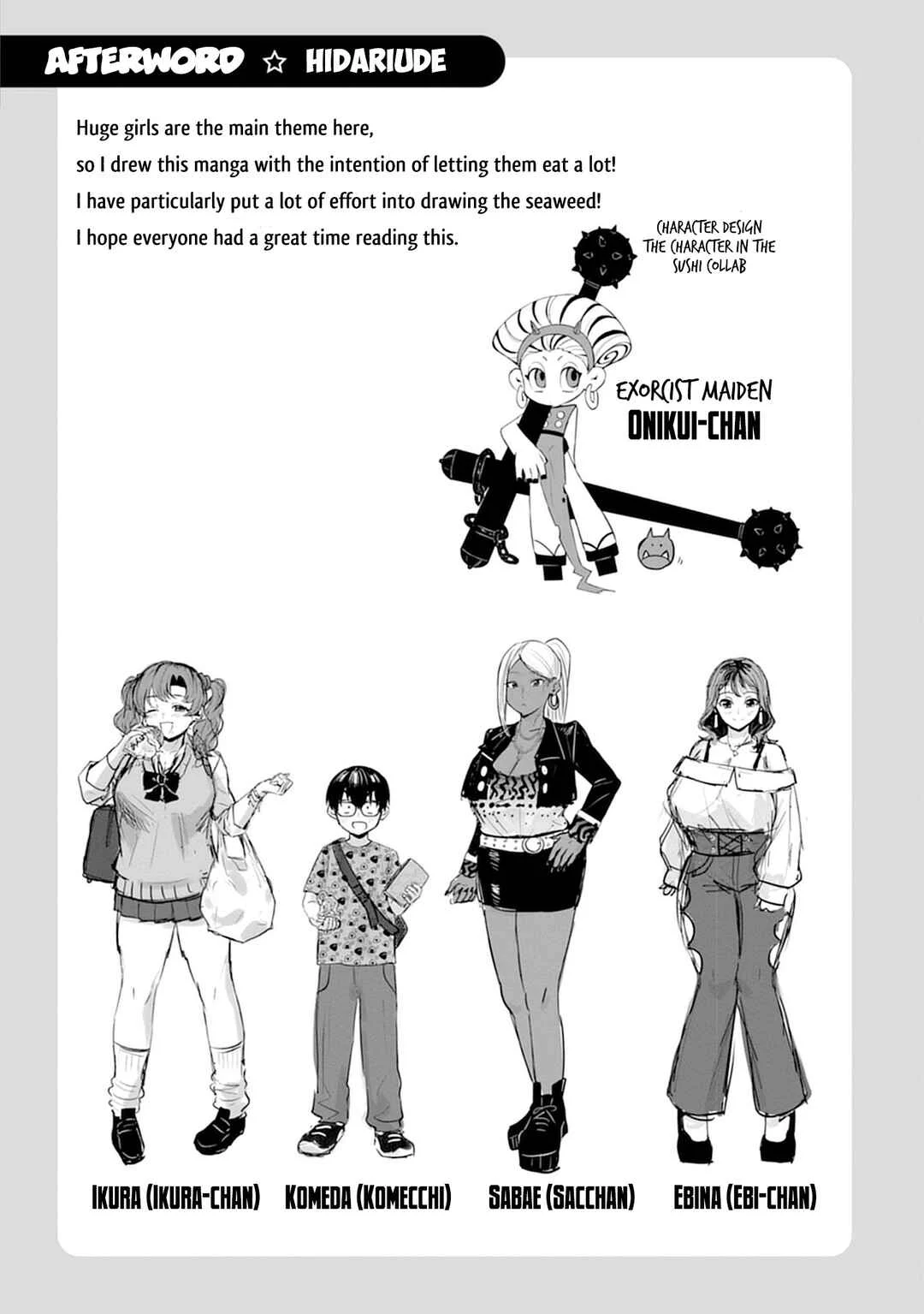 Uo Dekka - Kyonyuu Kyojiri Koushinchou Gyaru-chan wa Boku ni Koi Shiteru - Anthology Comic Chapter 3: Beware of Oshi Events and Gyaru! - Page 23