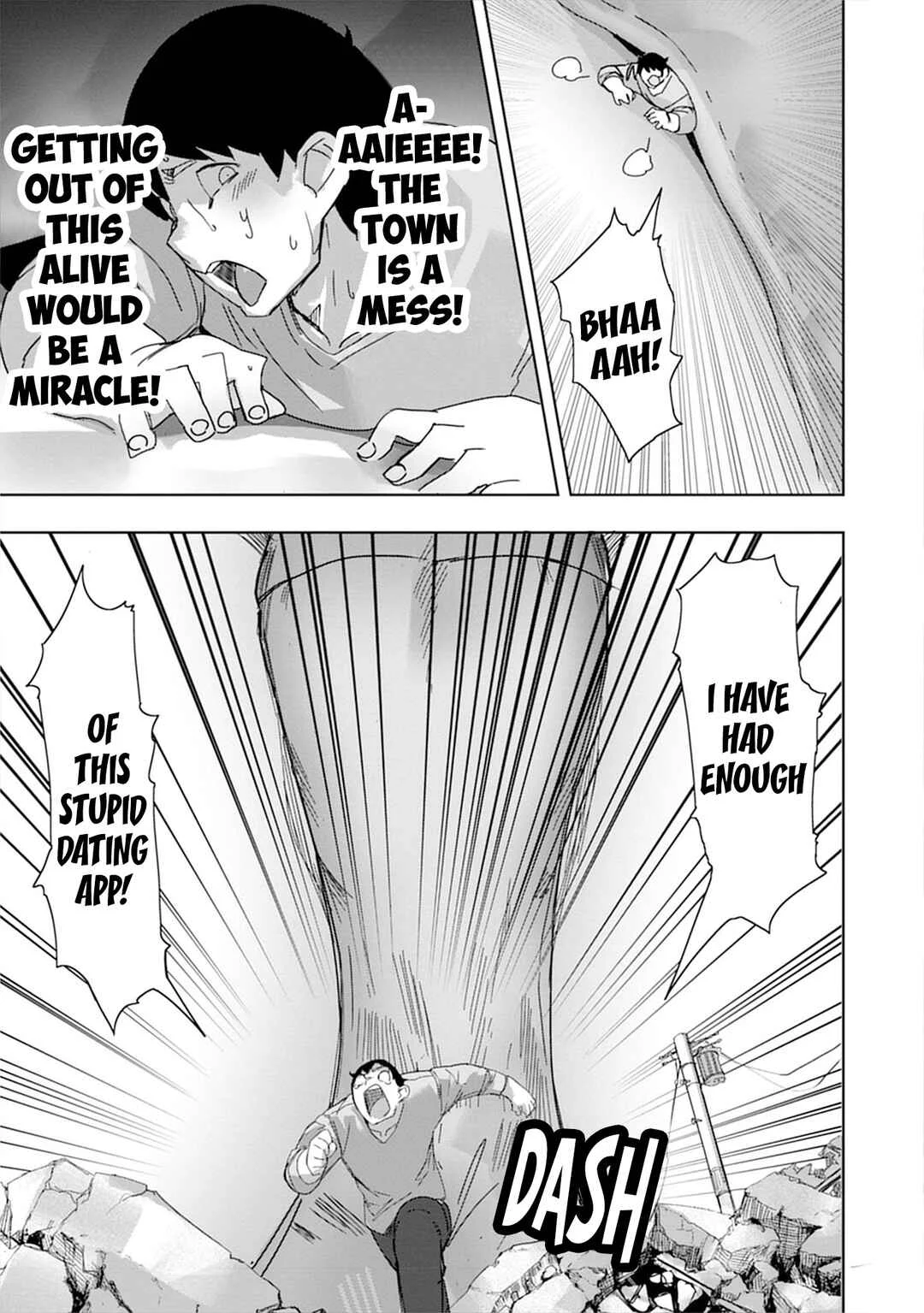 Uo Dekka - Kyonyuu Kyojiri Koushinchou Gyaru-chan wa Boku ni Koi Shiteru - Anthology Comic Chapter 4: Matching with a Giant ☆ Gyaru - Page 16