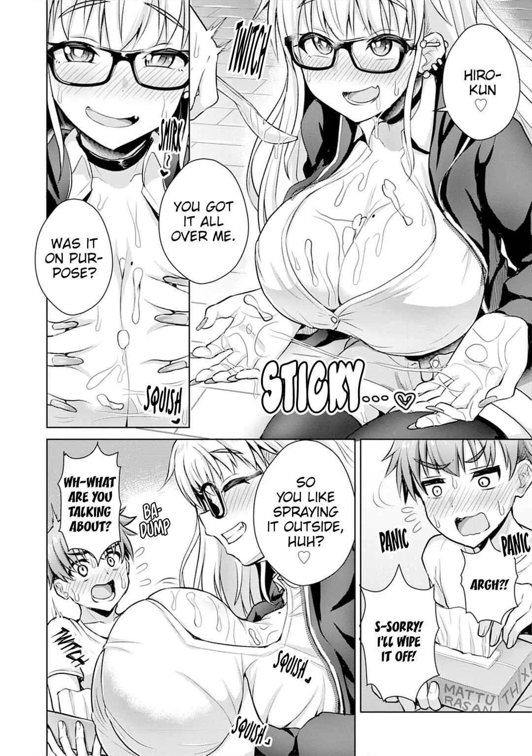Uo Dekka - Kyonyuu Kyojiri Koushinchou Gyaru-chan wa Boku ni Koi Shiteru - Anthology Comic Chapter 5: Pushy Sister - Page 6