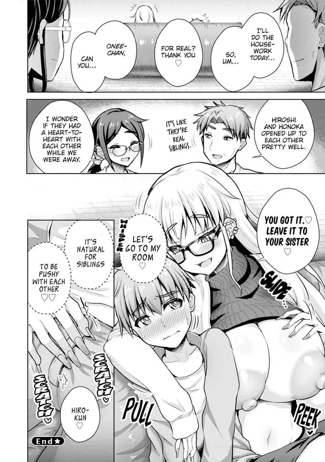 Uo Dekka - Kyonyuu Kyojiri Koushinchou Gyaru-chan wa Boku ni Koi Shiteru - Anthology Comic Chapter 5: Pushy Sister - Page 18