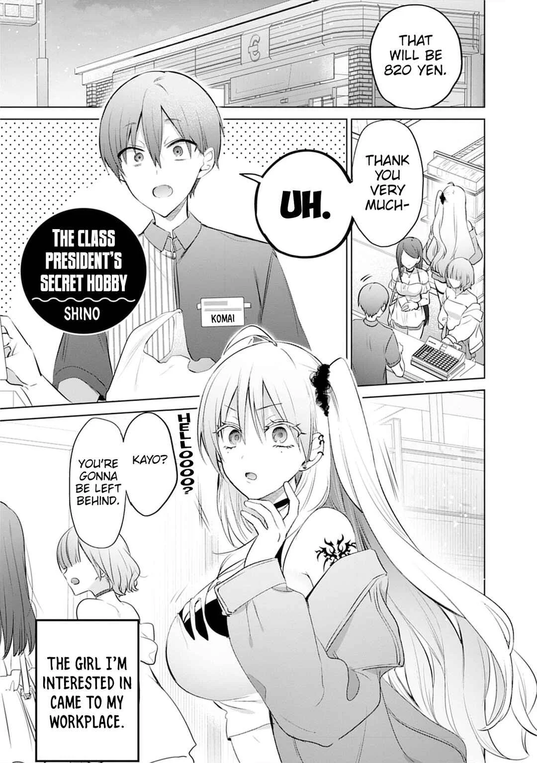 Uo Dekka - Kyonyuu Kyojiri Koushinchou Gyaru-chan wa Boku ni Koi Shiteru - Anthology Comic Chapter 6: The class president's secret hobby - Page 1