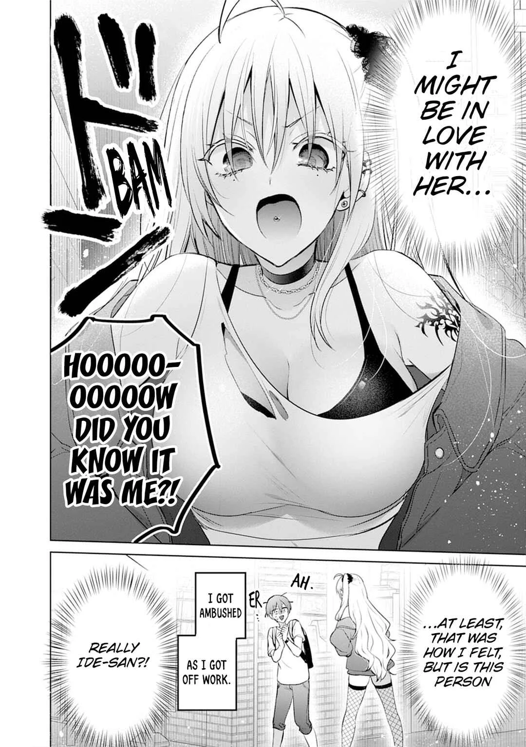 Uo Dekka - Kyonyuu Kyojiri Koushinchou Gyaru-chan wa Boku ni Koi Shiteru - Anthology Comic Chapter 6: The class president's secret hobby - Page 4