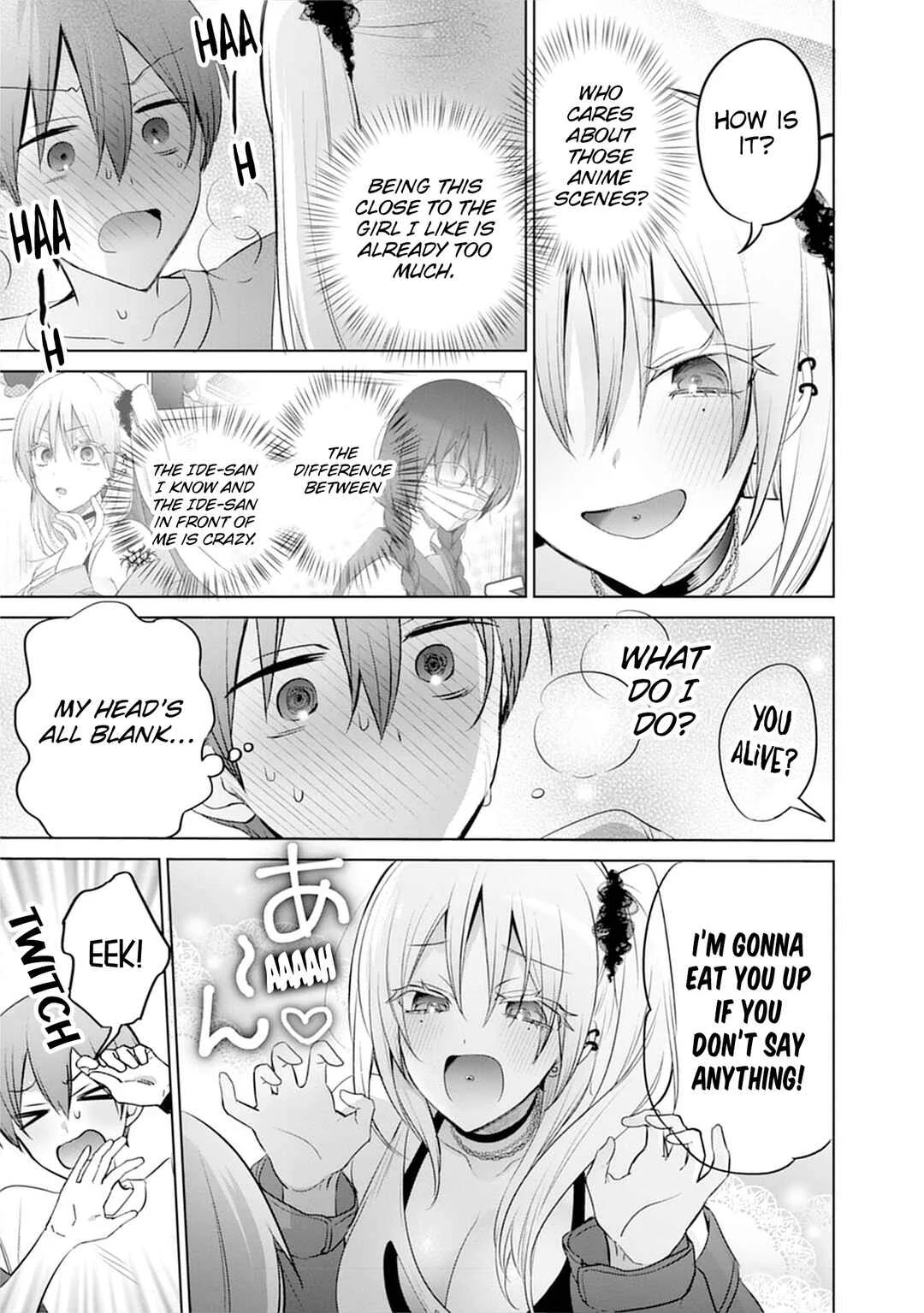 Uo Dekka - Kyonyuu Kyojiri Koushinchou Gyaru-chan wa Boku ni Koi Shiteru - Anthology Comic Chapter 6: The class president's secret hobby - Page 13