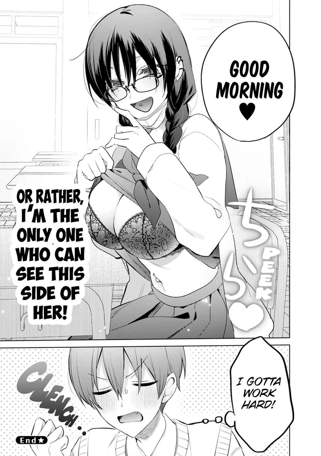 Uo Dekka - Kyonyuu Kyojiri Koushinchou Gyaru-chan wa Boku ni Koi Shiteru - Anthology Comic Chapter 6: The class president's secret hobby - Page 22