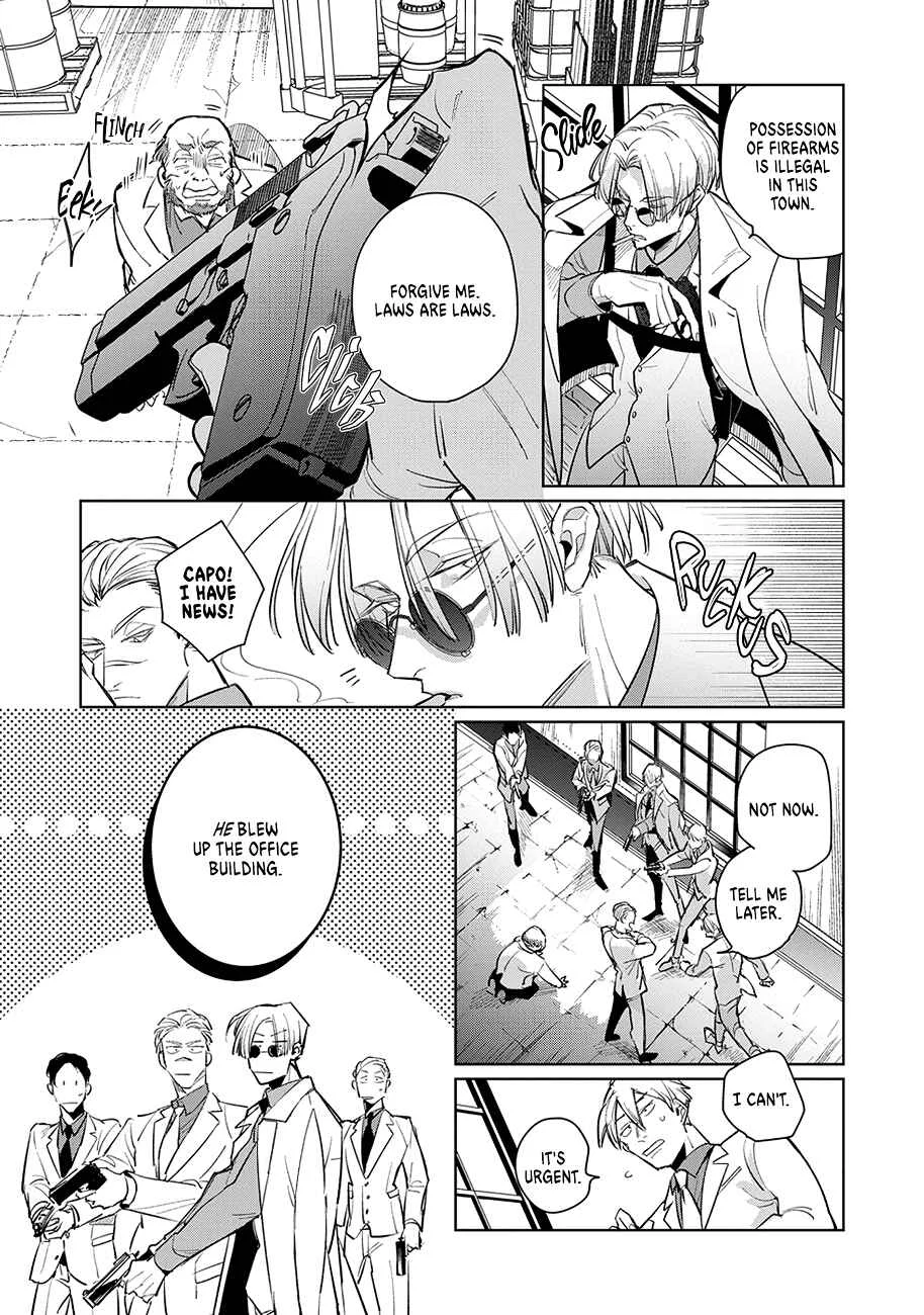 Uragirimono no Love Song Chapter 1 - Page 12