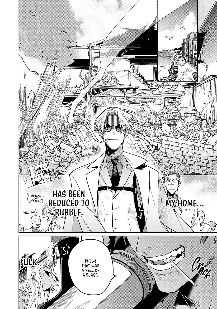 Uragirimono no Love Song Chapter 1 - Page 13