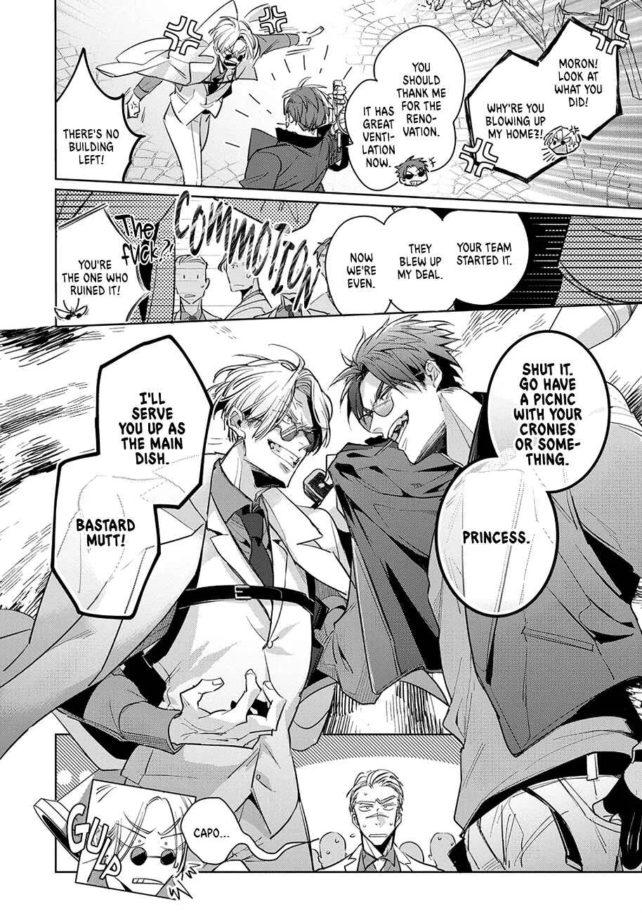 Uragirimono no Love Song Chapter 1 - Page 15