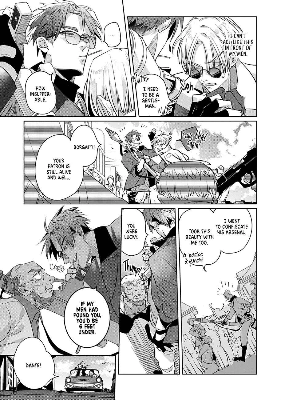 Uragirimono no Love Song Chapter 1 - Page 16