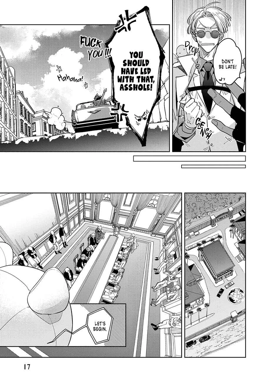 Uragirimono no Love Song Chapter 1 - Page 20