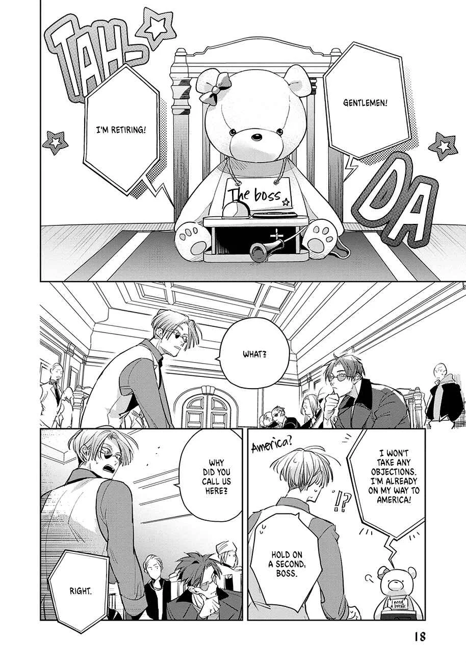 Uragirimono no Love Song Chapter 1 - Page 21
