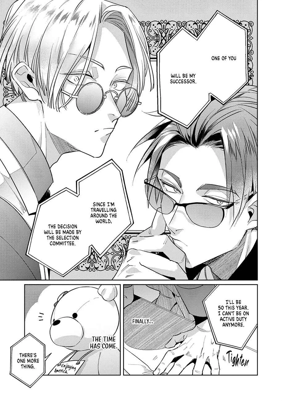 Uragirimono no Love Song Chapter 1 - Page 22