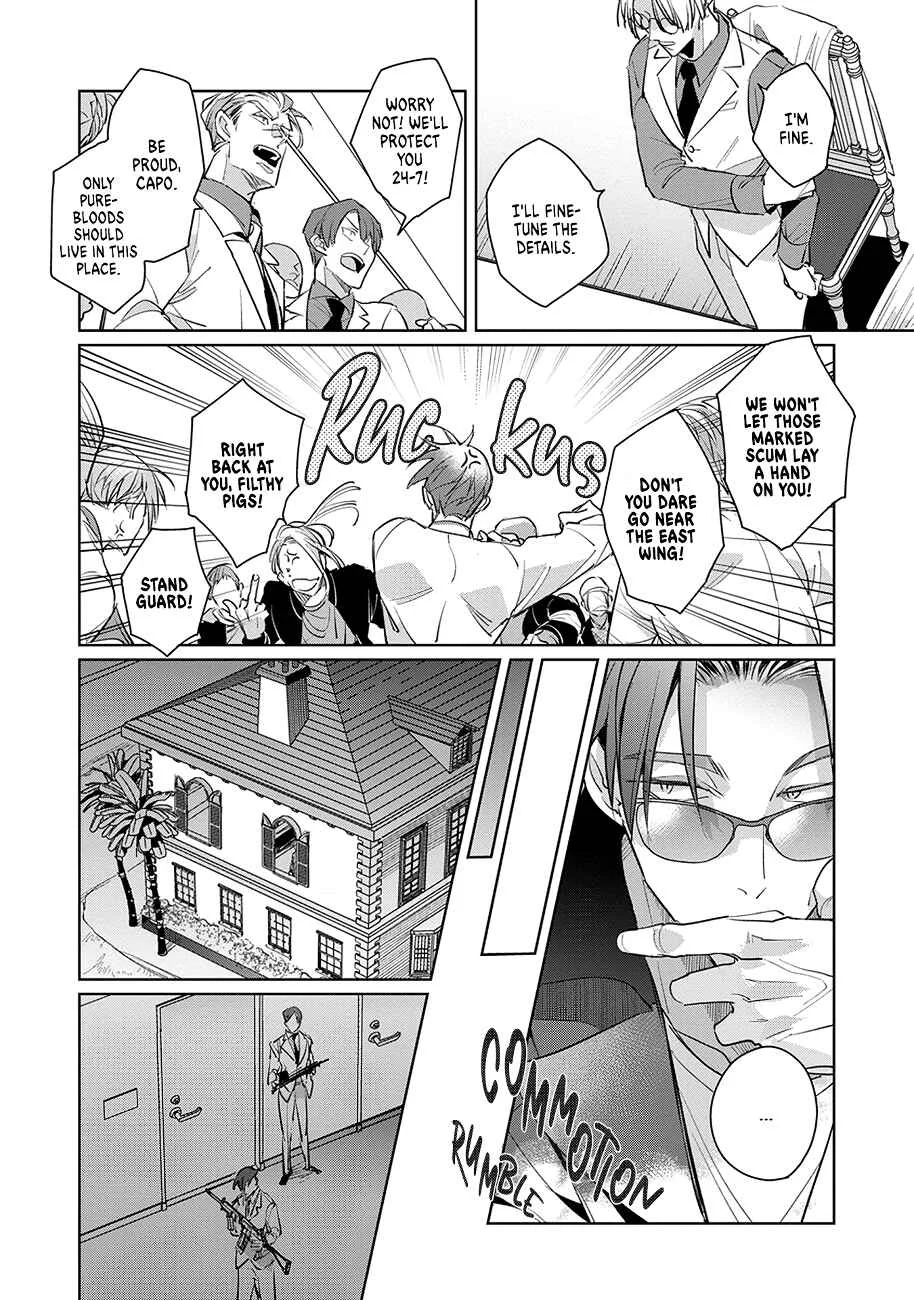 Uragirimono no Love Song Chapter 1 - Page 25