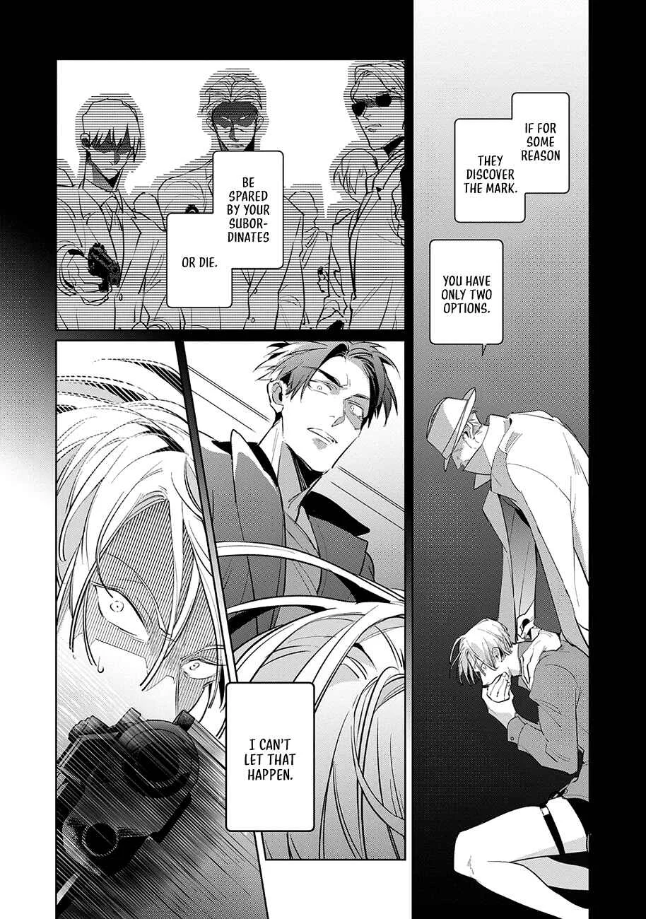 Uragirimono no Love Song Chapter 1 - Page 33