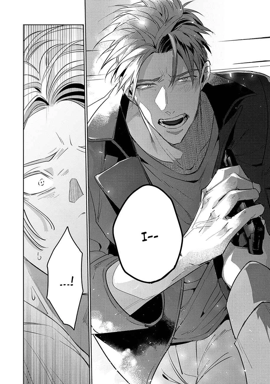 Uragirimono no Love Song Chapter 1 - Page 35