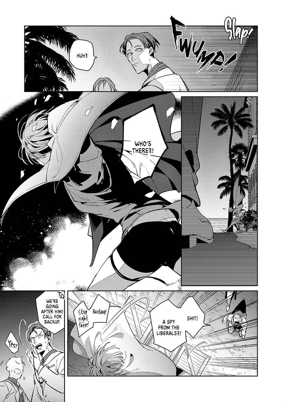 Uragirimono no Love Song Chapter 1 - Page 36