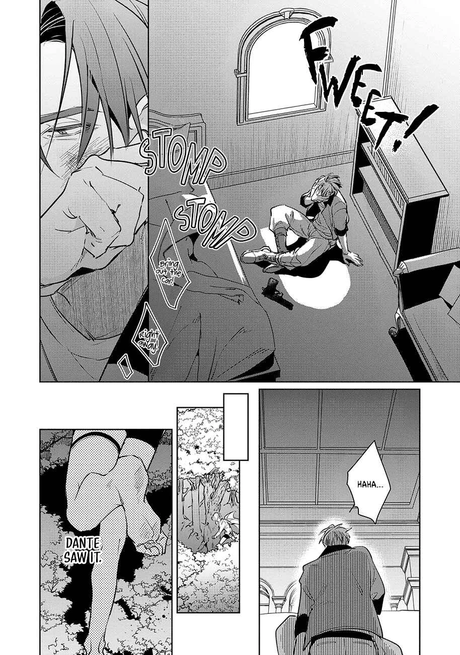Uragirimono no Love Song Chapter 1 - Page 37