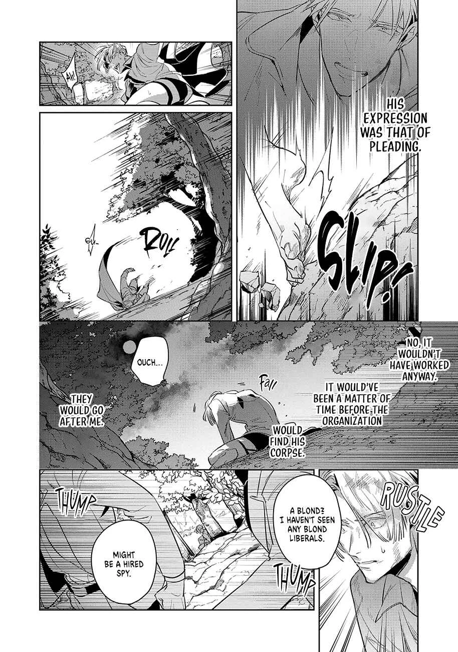 Uragirimono no Love Song Chapter 1 - Page 39