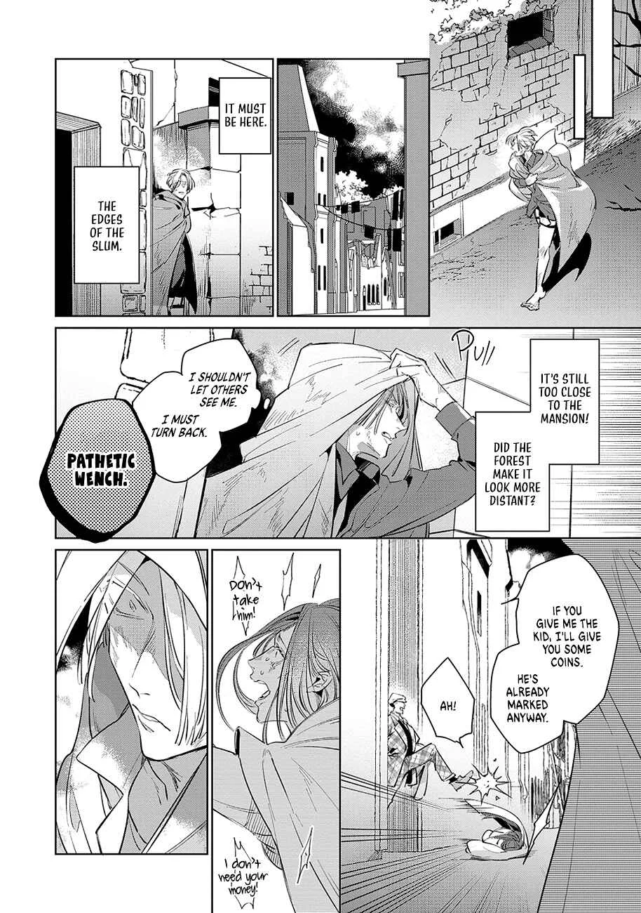 Uragirimono no Love Song Chapter 1 - Page 41