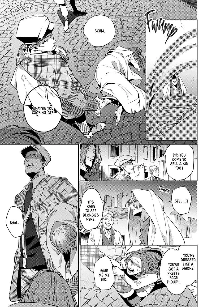 Uragirimono no Love Song Chapter 1 - Page 42