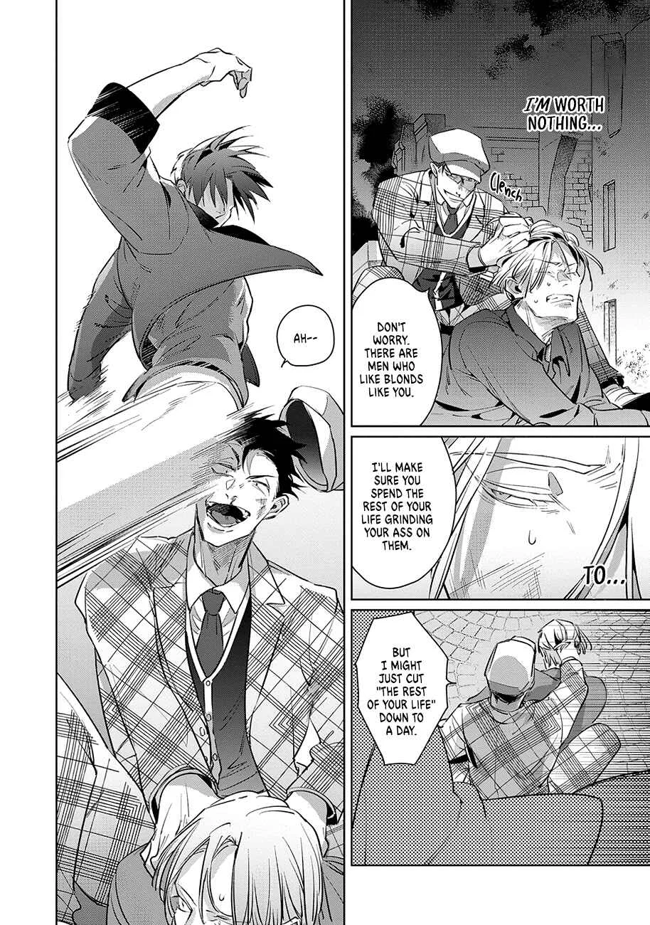 Uragirimono no Love Song Chapter 1 - Page 45