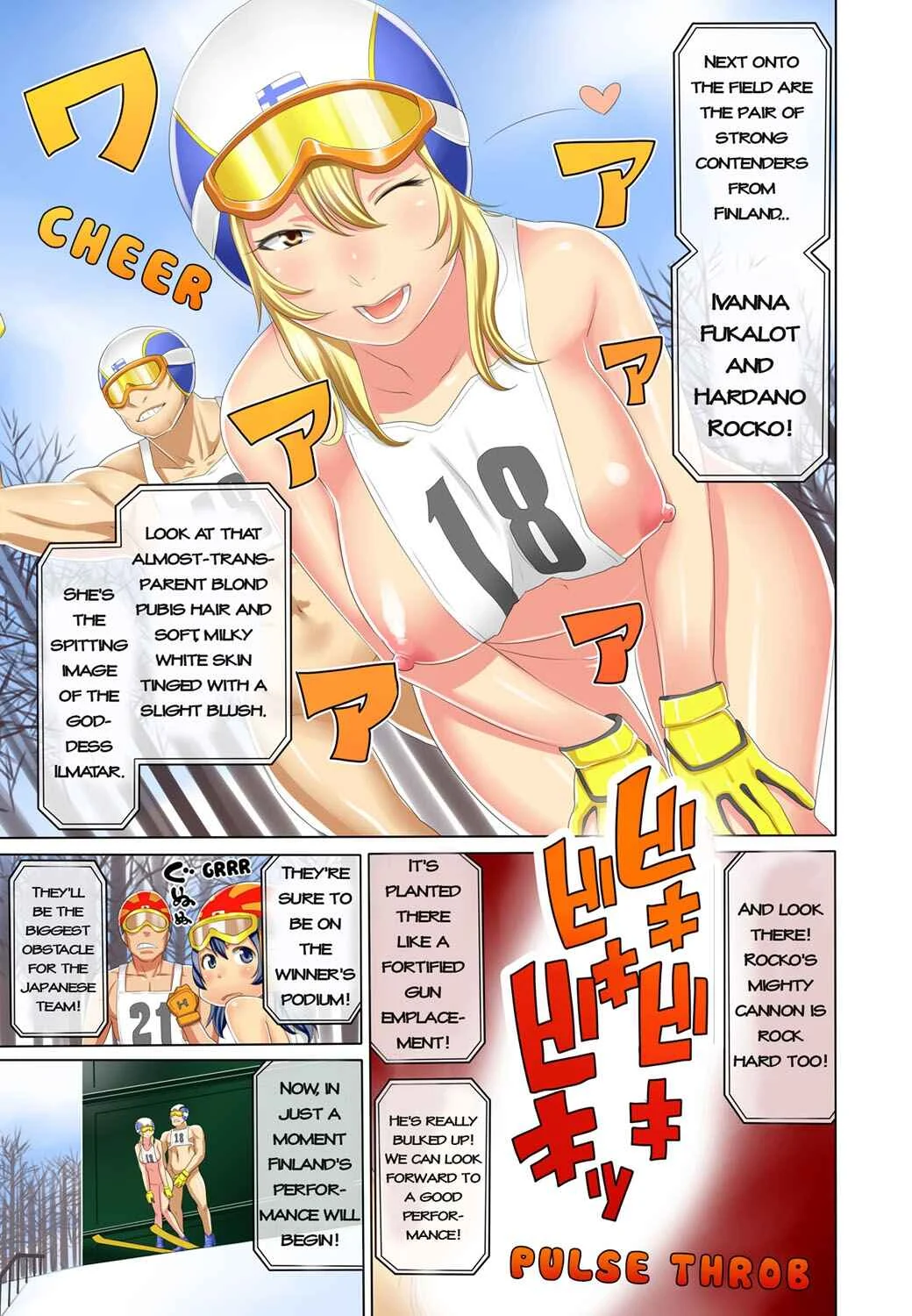 Uralympic! ~Zenra No Danjo Pair De Winter Sports~ Chapter 1 - Page 4