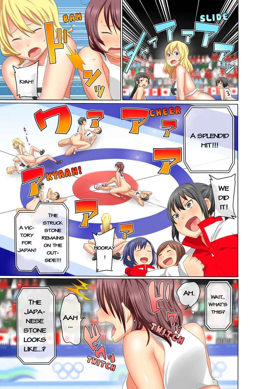 Uralympic! ~Zenra No Danjo Pair De Winter Sports~ Chapter 1 - Page 20