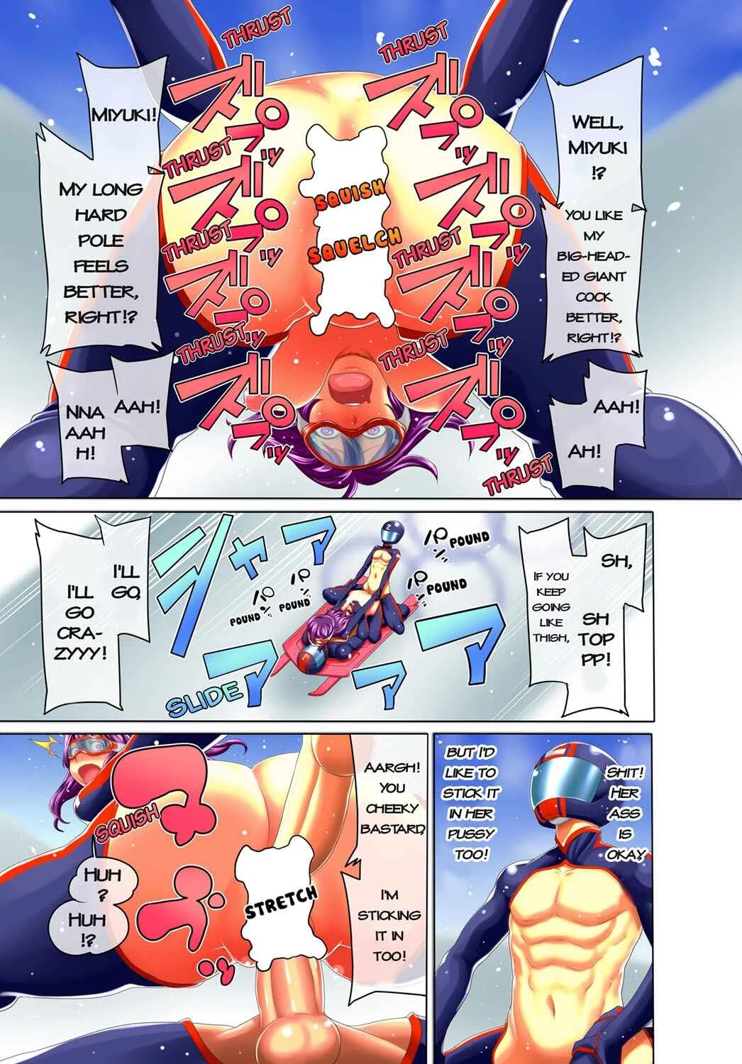 Uralympic! ~Zenra No Danjo Pair De Winter Sports~ Chapter 2 - Page 17
