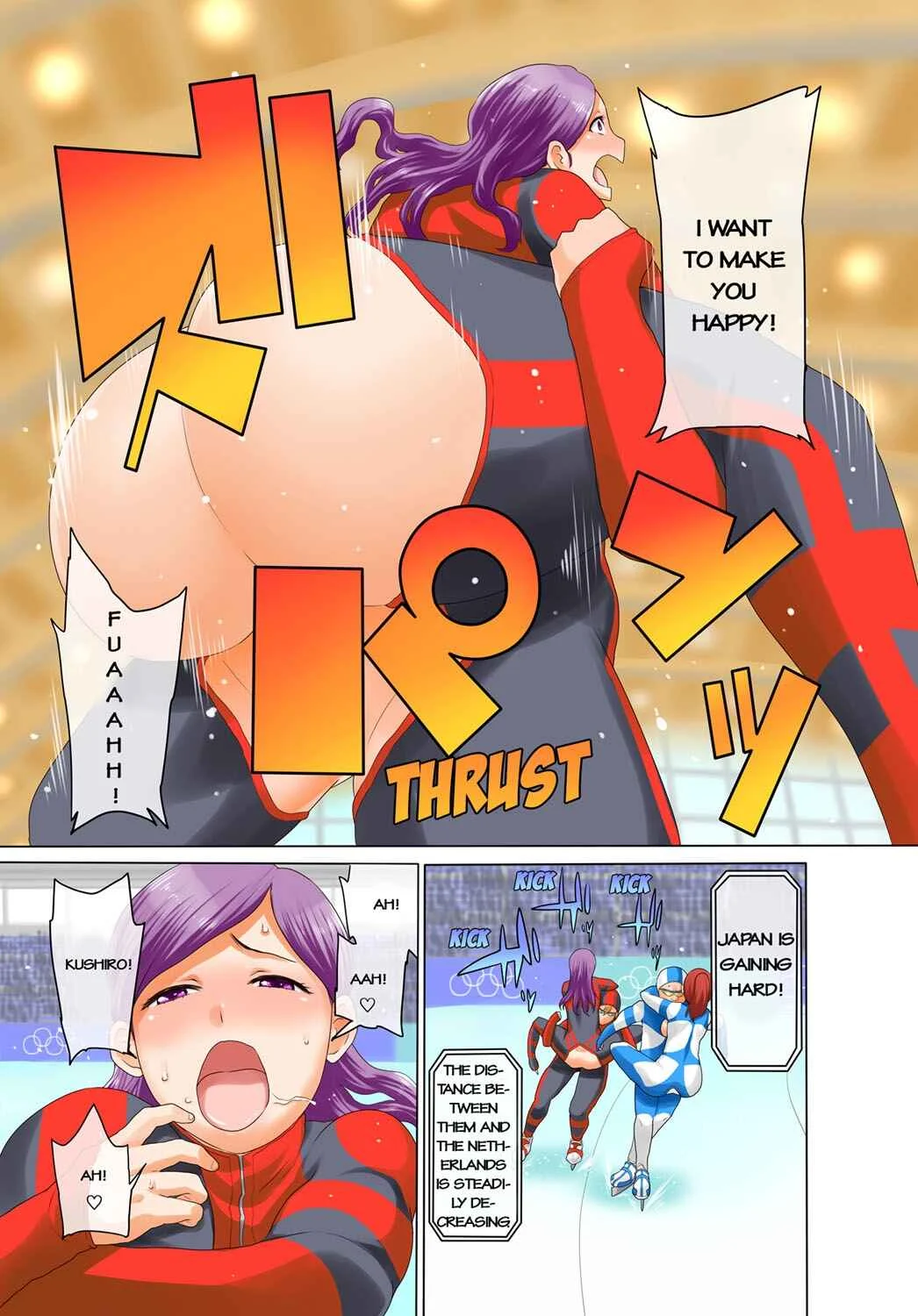 Uralympic! ~Zenra No Danjo Pair De Winter Sports~ Chapter 2 - Page 27
