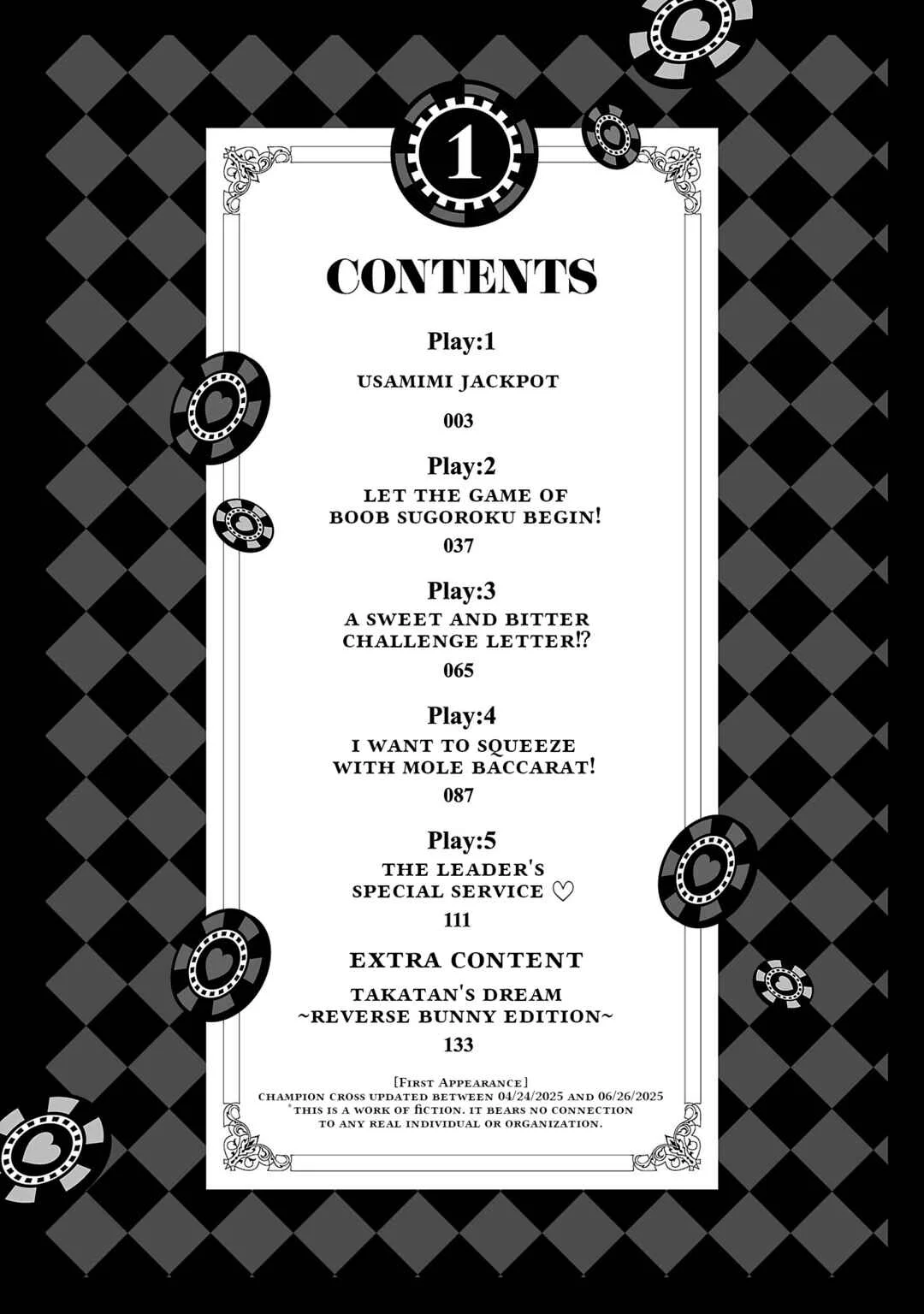 Usamimi Jackpot Chapter 1: Usamimi Jackpot - Page 4