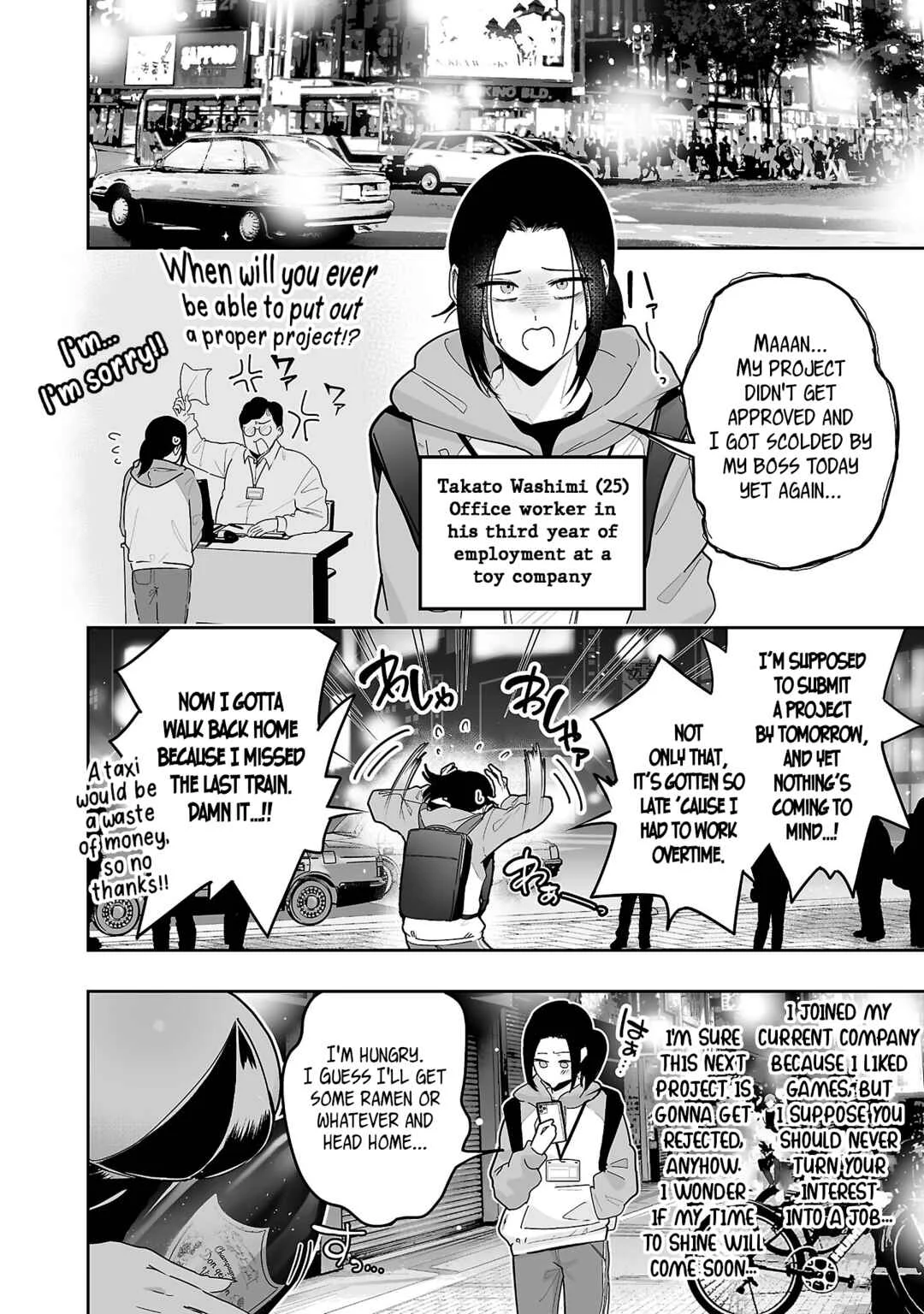 Usamimi Jackpot Chapter 1: Usamimi Jackpot - Page 7