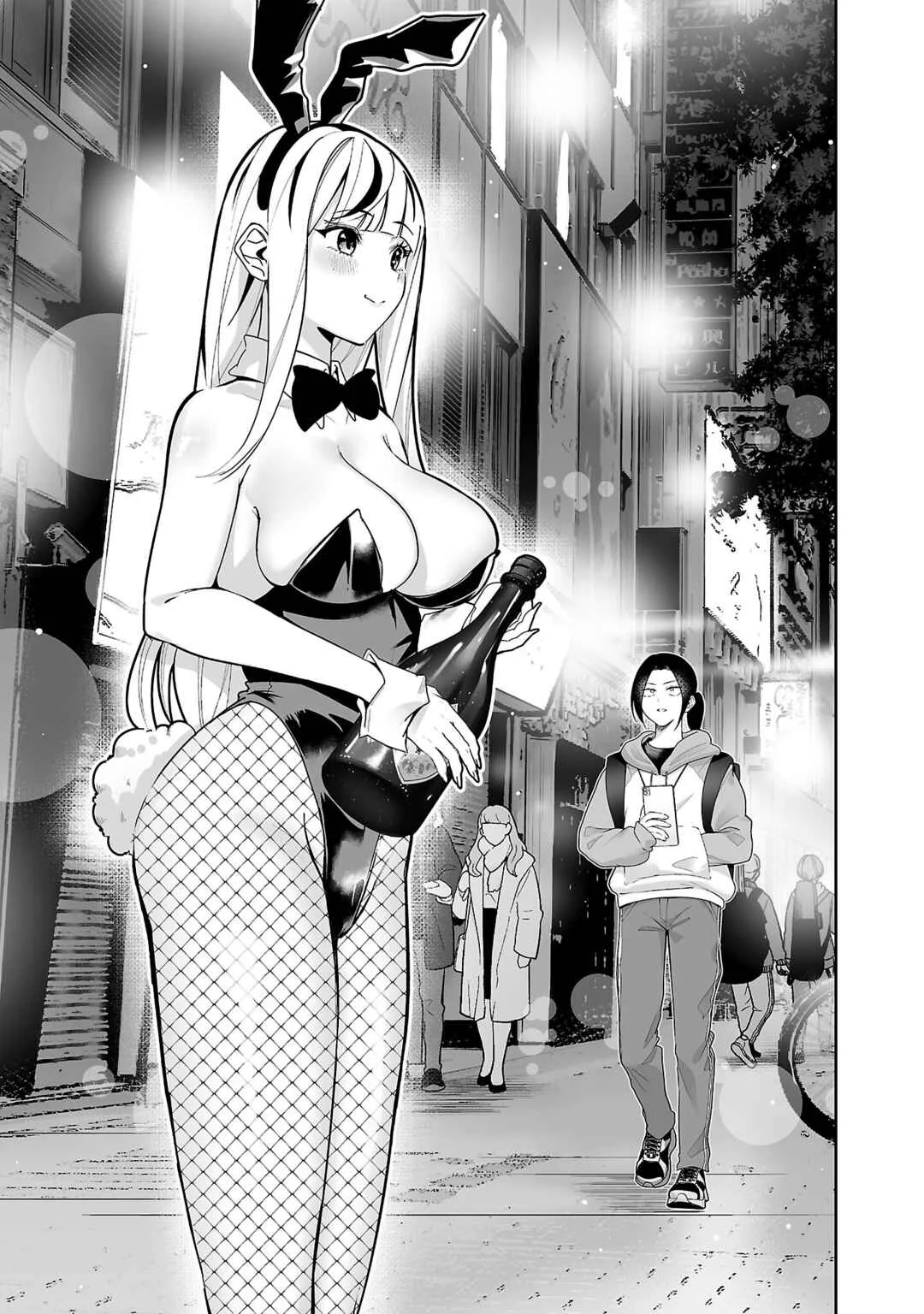 Usamimi Jackpot Chapter 1: Usamimi Jackpot - Page 8