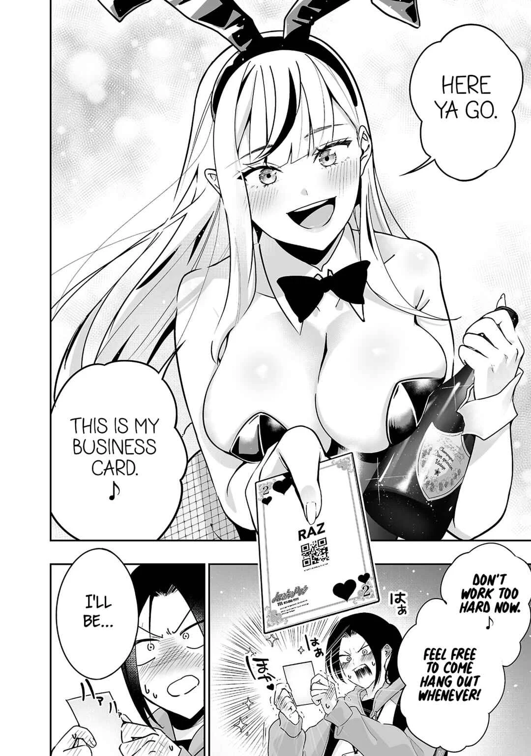 Usamimi Jackpot Chapter 1: Usamimi Jackpot - Page 13