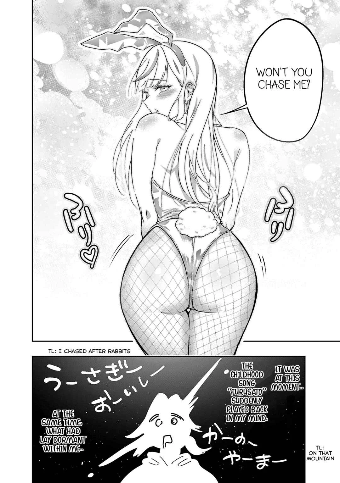 Usamimi Jackpot Chapter 1: Usamimi Jackpot - Page 15