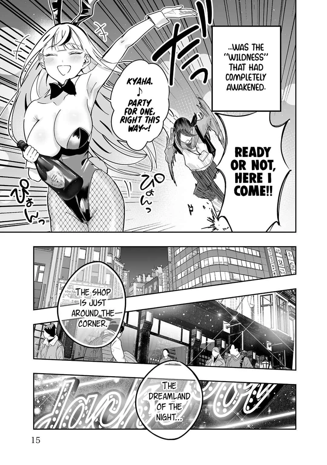 Usamimi Jackpot Chapter 1: Usamimi Jackpot - Page 16