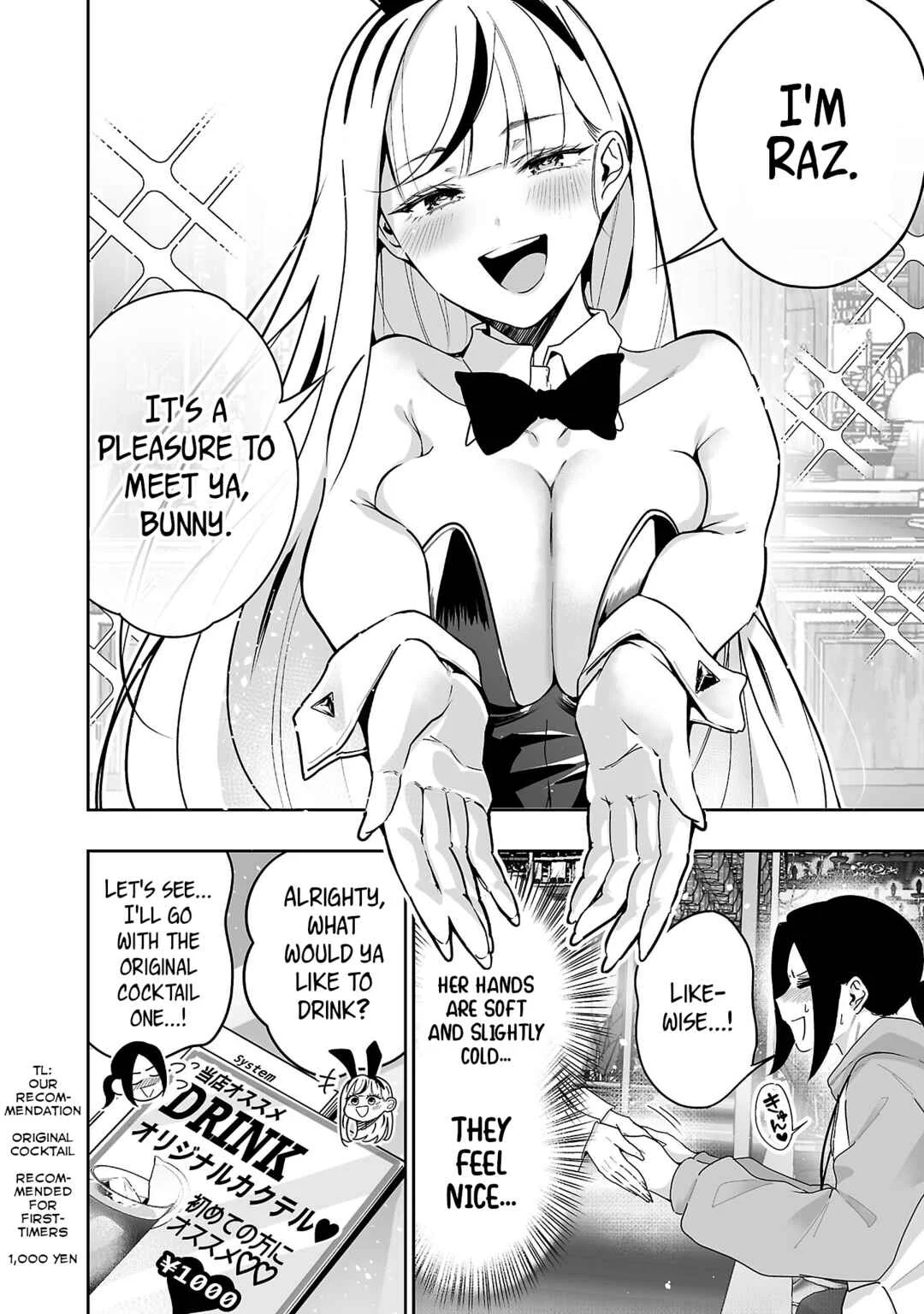 Usamimi Jackpot Chapter 1: Usamimi Jackpot - Page 18