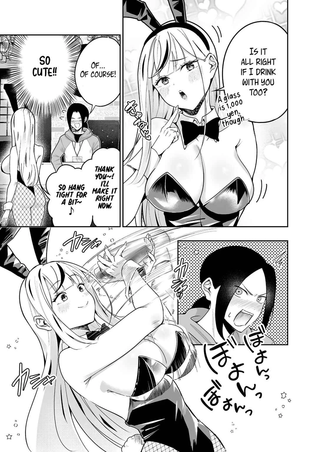 Usamimi Jackpot Chapter 1: Usamimi Jackpot - Page 19