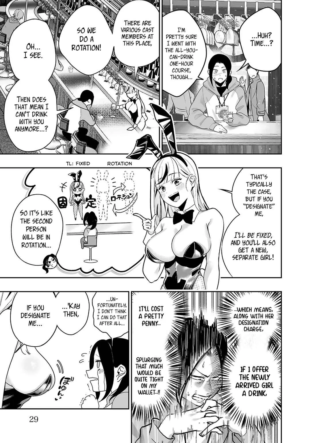 Usamimi Jackpot Chapter 1: Usamimi Jackpot - Page 29