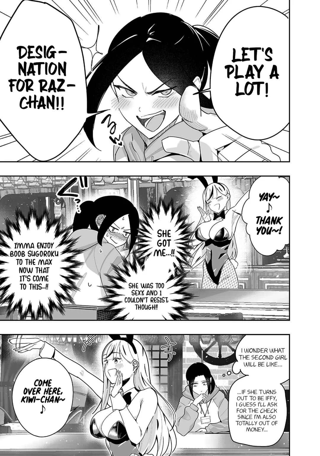 Usamimi Jackpot Chapter 1: Usamimi Jackpot - Page 33