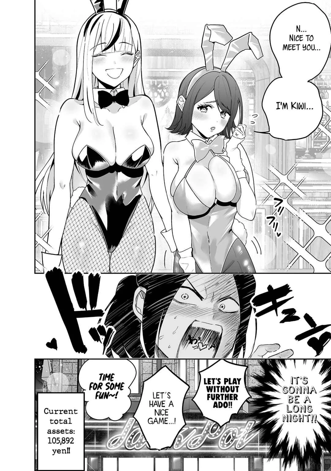 Usamimi Jackpot Chapter 1: Usamimi Jackpot - Page 34