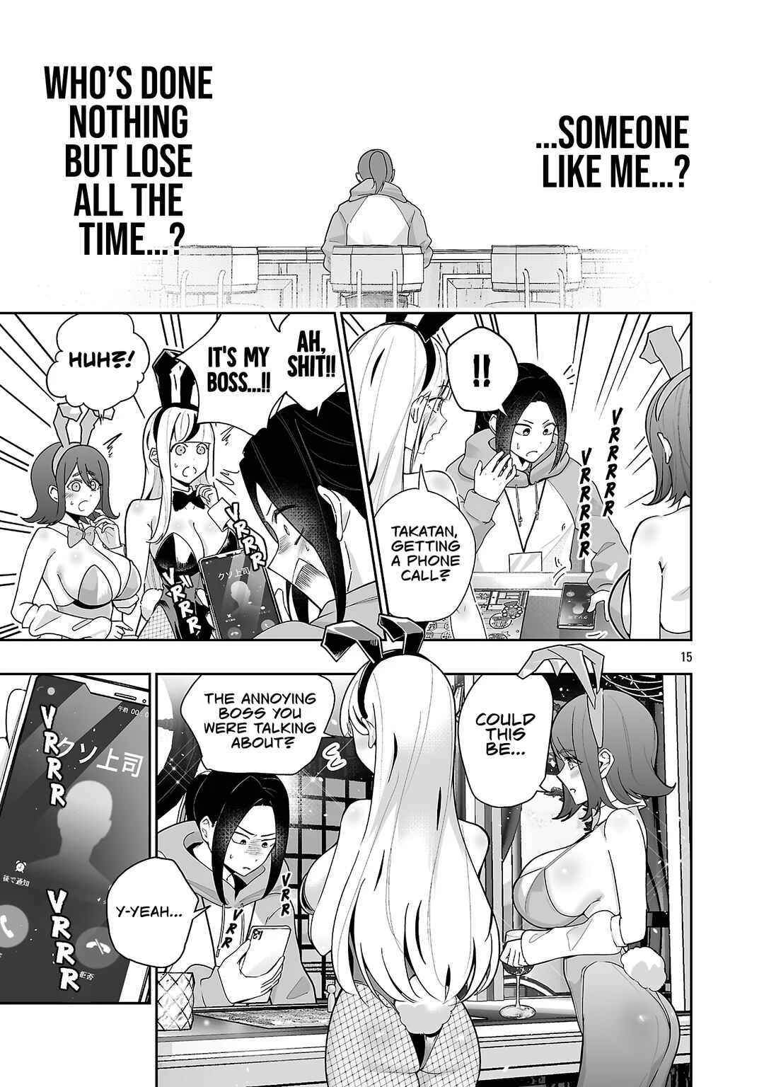 Usamimi Jackpot Chapter 2 - Page 16