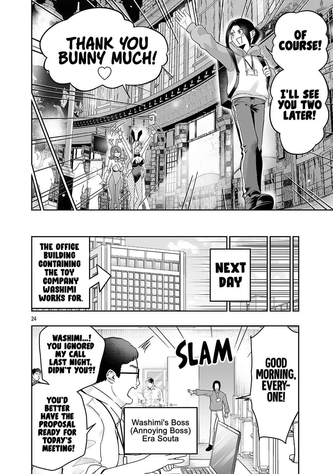 Usamimi Jackpot Chapter 2 - Page 25